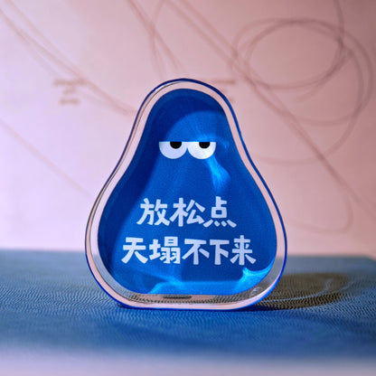 职场反内耗工位摆件/冰箱贴 Anti-burnout Desktop Decor