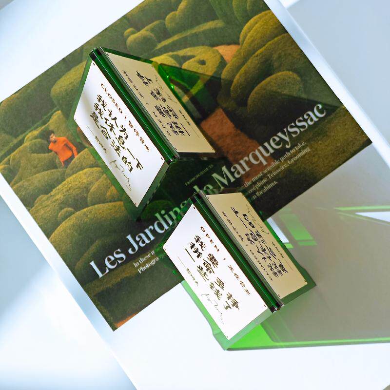 「我认为我休息一下是合法的」桌面摆件 Legally Resting Desktop Decor